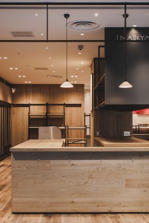 IMADEYA SUMIDA | 店舗