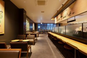 TSUTAYA駅家店 | 店舗