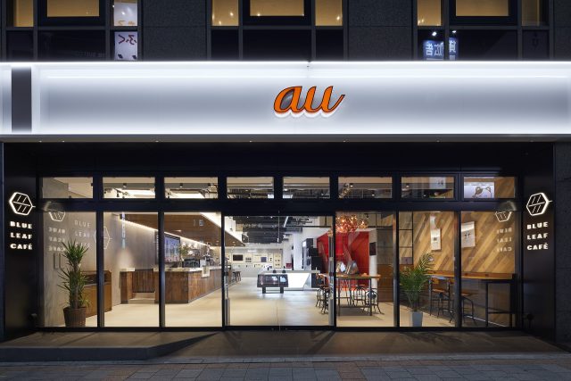 au UENO | 店舗