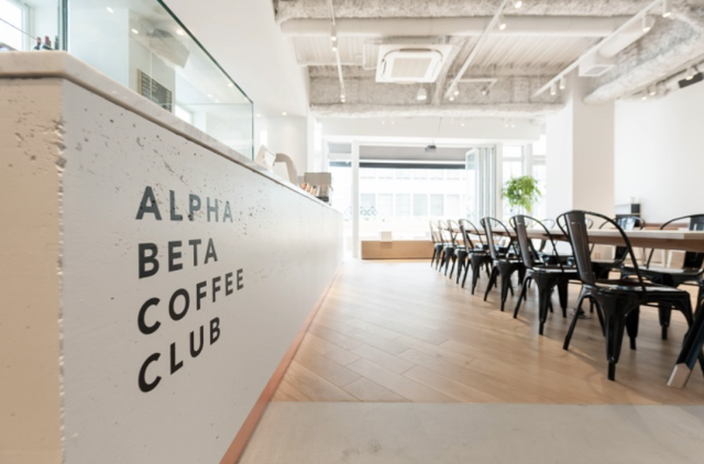 ALPHA BETA COFFEE CLUB